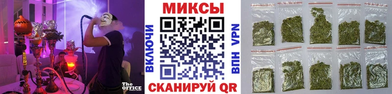 БУТИРАТ BDO 33%  Купить где  Воскресенск 