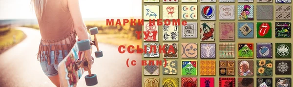 мефедрон мука Козельск