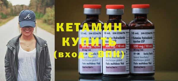 мефедрон мука Козельск
