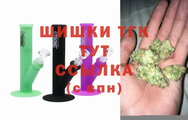 мефедрон мука Козельск
