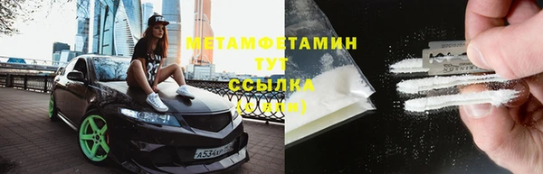 прущая мука Козловка