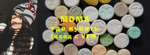 крисы Краснотурьинск
