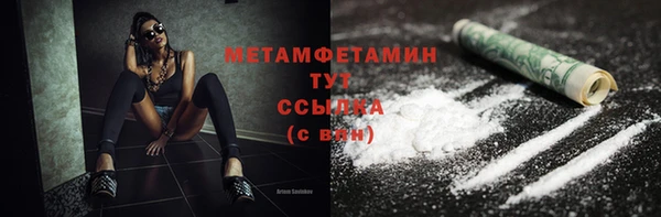 прущая мука Козловка