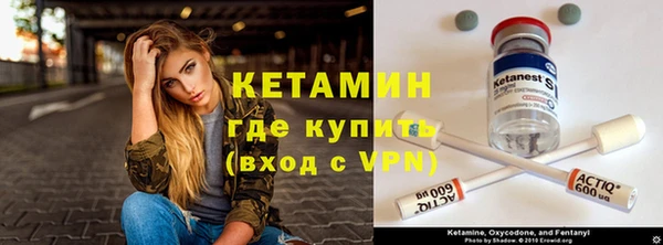 мефедрон мука Козельск