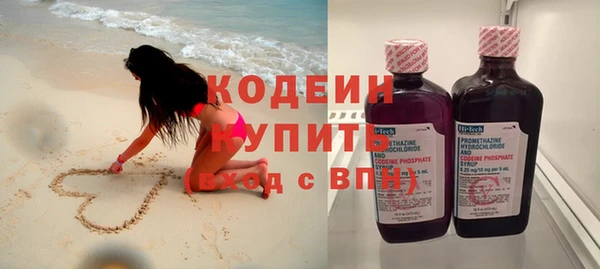 мефедрон мука Козельск
