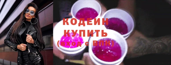 прущая мука Козловка