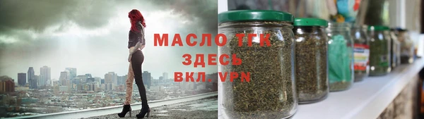 мефедрон мука Козельск