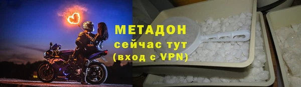 мефедрон мука Козельск