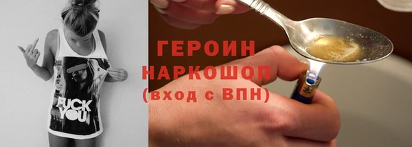 крисы Костерёво