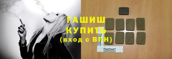 прущая мука Козловка