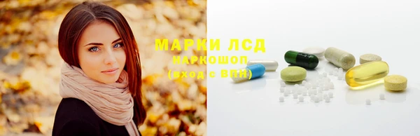 Альфа ПВП Красноперекопск