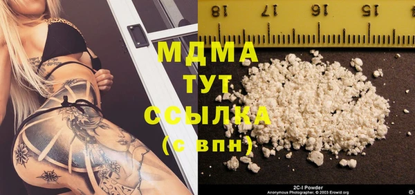 прущая мука Козловка