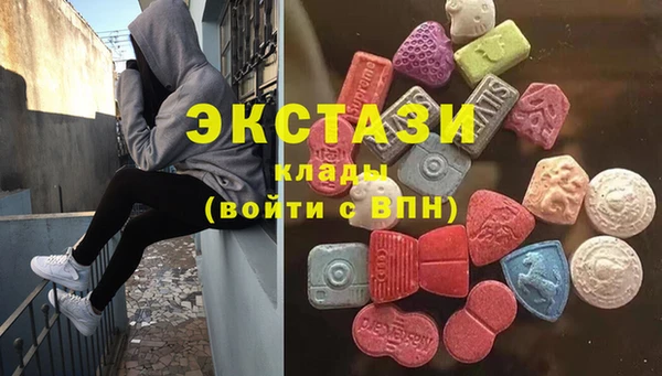 альфа пвп Кодинск