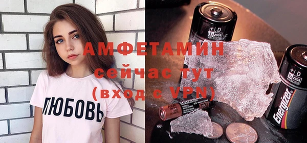 прущая мука Козловка