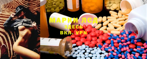 прущая мука Козловка