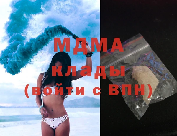 мефедрон мука Козельск