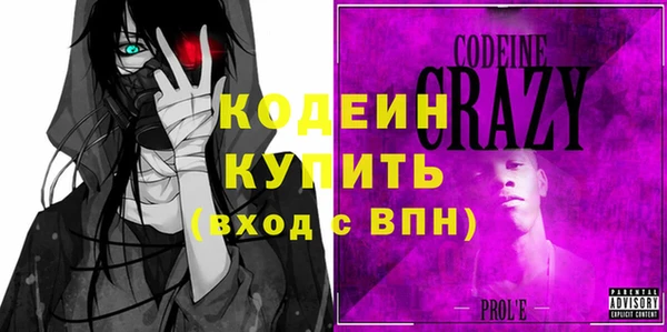 мефедрон мука Козельск