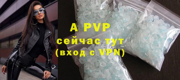 прущая мука Козловка