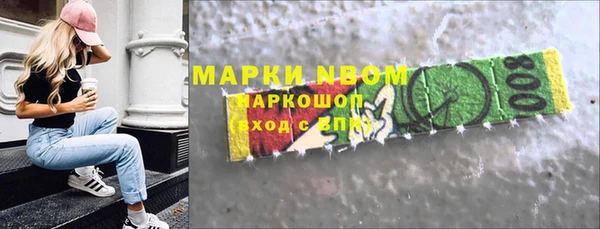 прущая мука Козловка