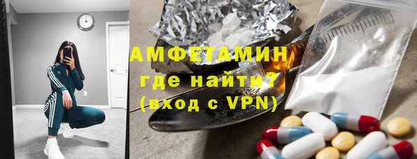 мефедрон мука Козельск