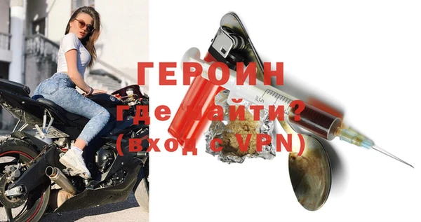 прущая мука Козловка