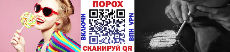 Метамфетамин Декстрометамфетамин 99.9%  Купить  Воскресенск 
