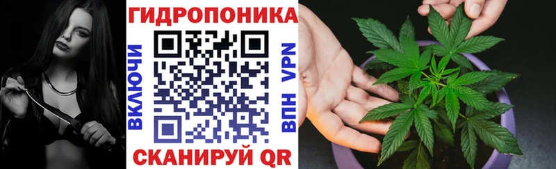 Бошки марихуана Ganja  Купить  Воскресенск 